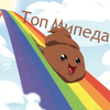 XtlPaxbRTbM.webp