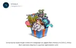 Screenshot_1.webp