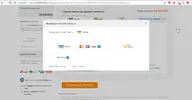 Скрин оплаты 2.webp