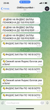 DA97F494-1E17-4FF4-AF44-164AF5A7C9D0.webp