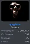 q.webp