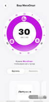 Screenshot_20230327-100647.webp