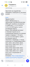 Screenshot_2023-03-27-11-14-26-37_363004d5de1f8f42c8af7ace44b23ab4.webp