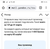 Screenshot_20230327_134415.webp
