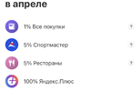 B16E1553-819F-4C43-A3C2-ECA74E94929F.webp
