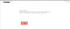 промо.webp