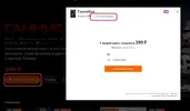 Hxgw_gu_TLw.webp