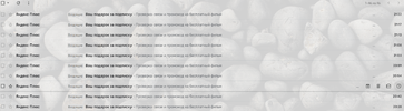 1679934282901.webp