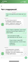 FAC04B8E-B8E1-4FCE-A96A-D5B63B2DB37C.webp