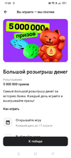 Screenshot_2023-03-28-11-09-02-76_f6bb4861a0ebf6c0874c87305babc422.webp