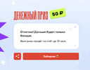 Снимок экрана 2023-03-28 в 11.17.49.webp