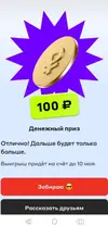 Screenshot_20230328_133236.webp