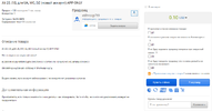 1680014329037.webp
