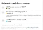 яндекс.webp