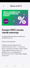 Screenshot_20230328_232918.webp