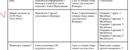 24.webp