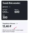 B2C94036-D275-4066-8579-3C0D74347D9E.webp