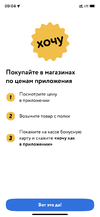 FF4B2427-D1FF-44E8-AA91-8004CA6AF1ED.webp