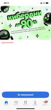 C0D3DEC1-6D4E-40B2-87AD-FA7CD60E6152.webp