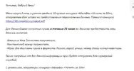 screenshot.webp