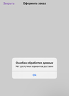 0F411AD1-89B9-40E2-AA0D-95D3FB4DEC7A.webp