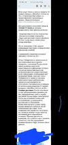 Screenshot_20230329_183818_Gallery.webp