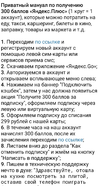 C21FA1B0-46E5-4AD1-A3A5-D06443ABFB65.jpeg