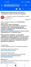 Screenshot_20230330-173112_Chrome.webp