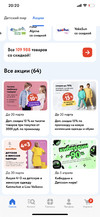 137B3E38-DE06-4DA5-BD92-432E70FC8DD1.webp