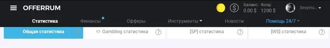 screenshot_20230323_232129.webp