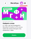 Polish_20230331_071040995.webp
