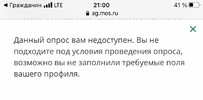 90C071CC-B6BD-4EFD-BDB3-C8467EAA3026.webp