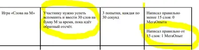 Снимок.webp