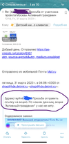 EC6193E8-EF93-46A6-9AD5-8E360554138F.webp