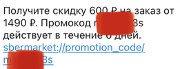 32BF8E73-2882-4FCE-B20C-705E49189095.webp