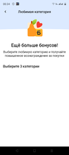 Screenshot_20230401-003431.webp