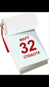 Screenshot_2023-04-01-12-14-32.webp