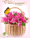 1c2b0e8b4f40080b92a8.gif