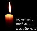 Снимок экрана 2023-04-01 172816.webp