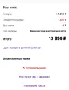 78EA321A-02E2-4168-8BD2-2CC52023A721.webp