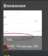 Снимок.webp