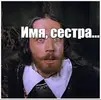 bce162eb1eb0b4b3d260266c70e95810.webp