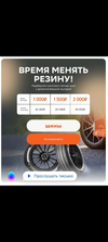 Screenshot_2023-04-02-17-58-26-82_68e74cc0265513bba3f4cf8e2c9891fe.webp