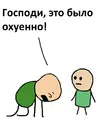 48C55A2C-C9DE-4335-91CB-9321D110976B.webp