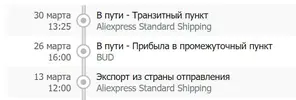 Снимок.webp