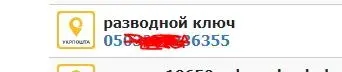 Снимок.webp
