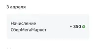 Screenshot_20230403_230126.webp