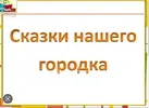 Снимок.webp