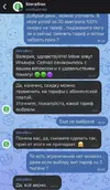 гк.webp