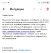 Screenshot_20230404-182231.webp